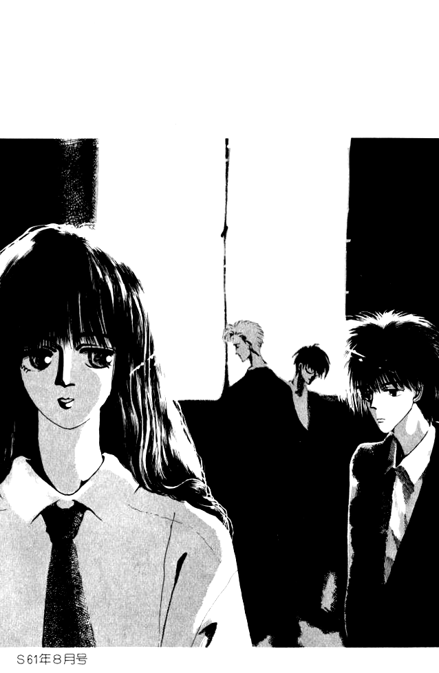 Ano Koro ni Aitai Vol. 1 Ch. 4 第50页