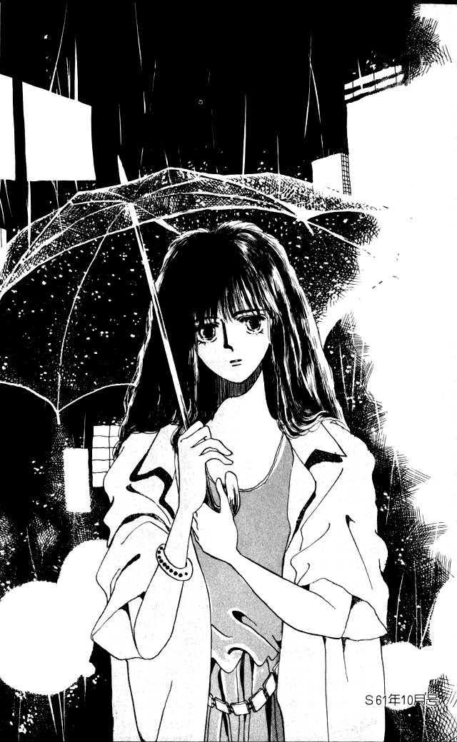 Ano Koro ni Aitai Vol. 1 Ch. 4 第51页