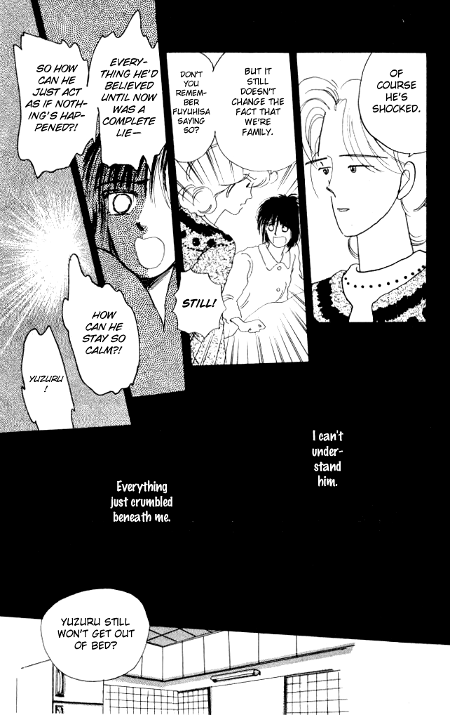 Ano Koro ni Aitai Vol. 1 Ch. 4 第7页
