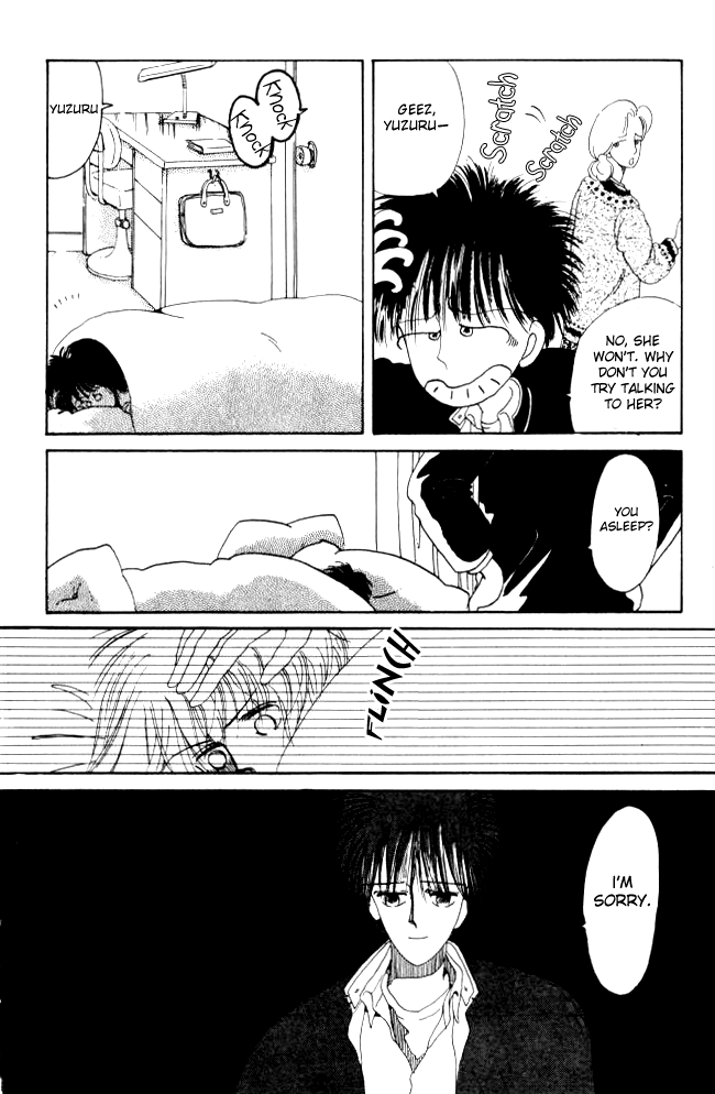 Ano Koro ni Aitai Vol. 1 Ch. 4 第8页