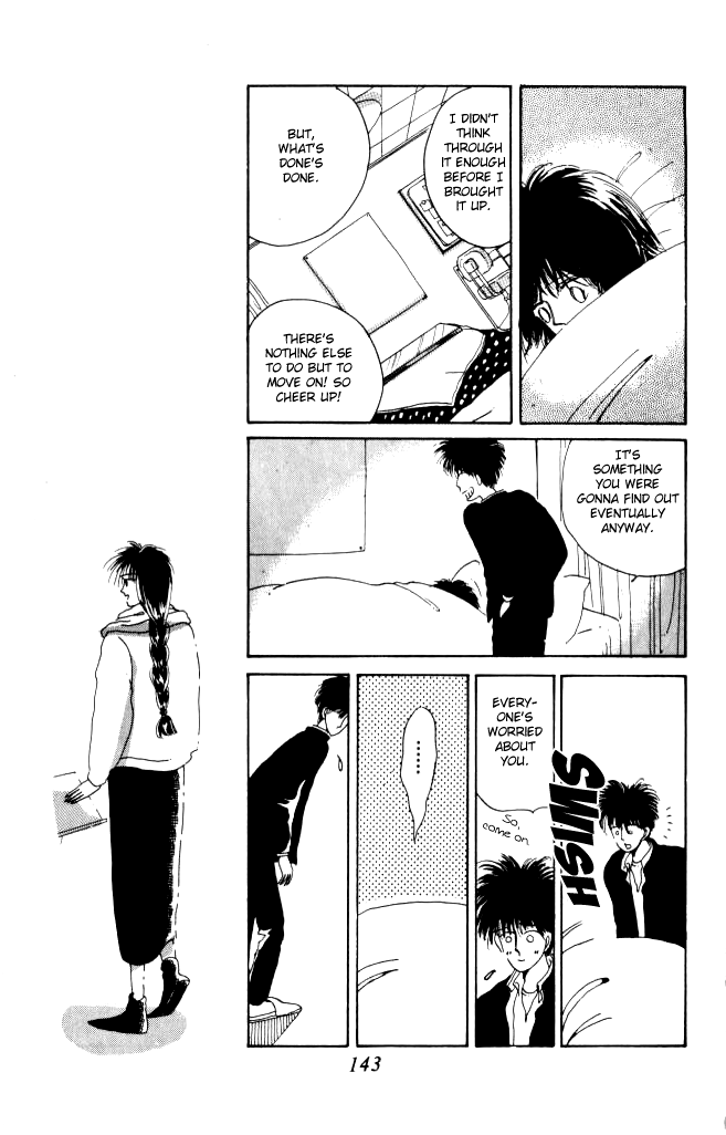 Ano Koro ni Aitai Vol. 1 Ch. 4 第9页