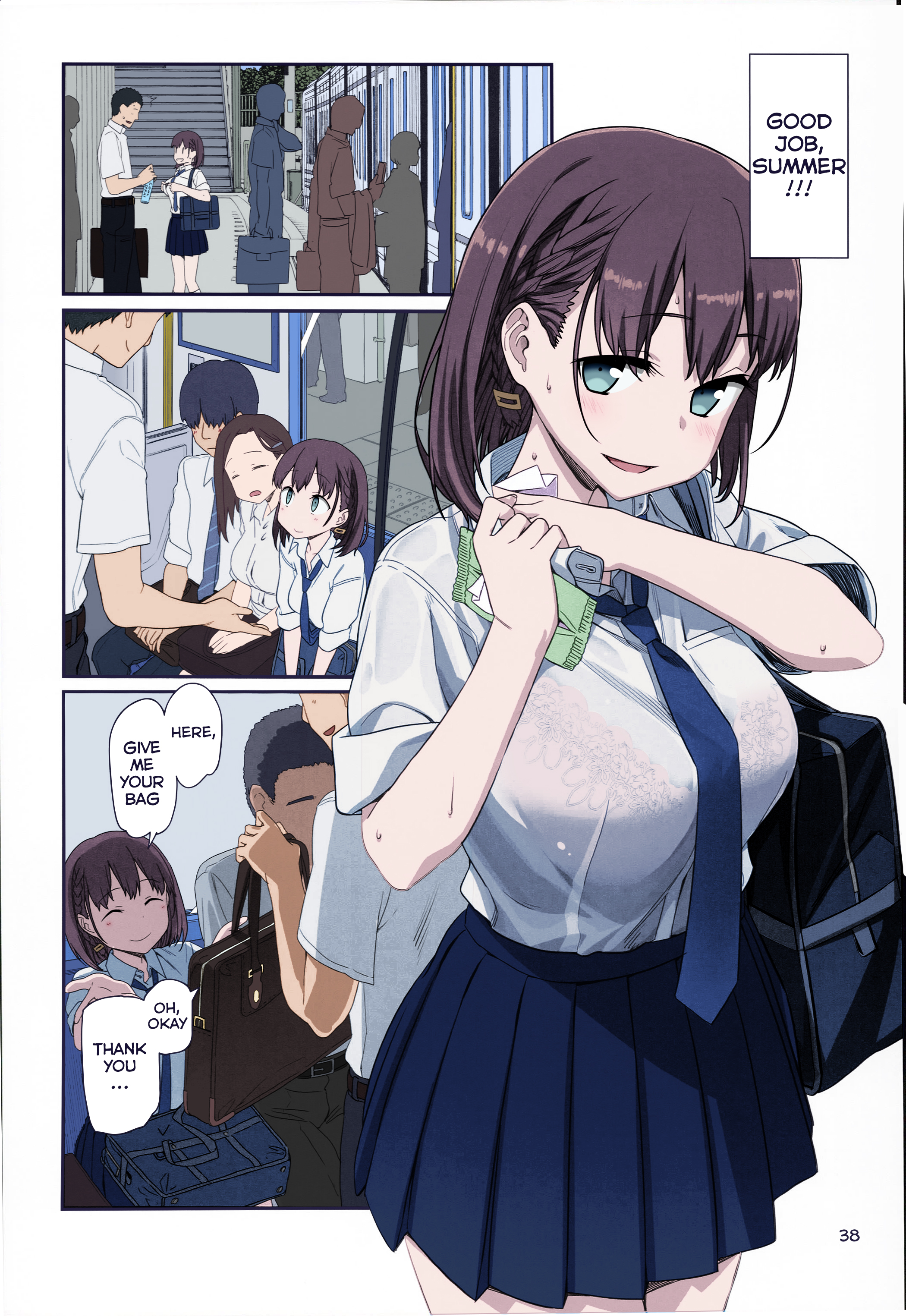 Getsuyoubi no Tawawa (Twitter Webcomic) (Fan Colored) Part II: Manga 第2页
