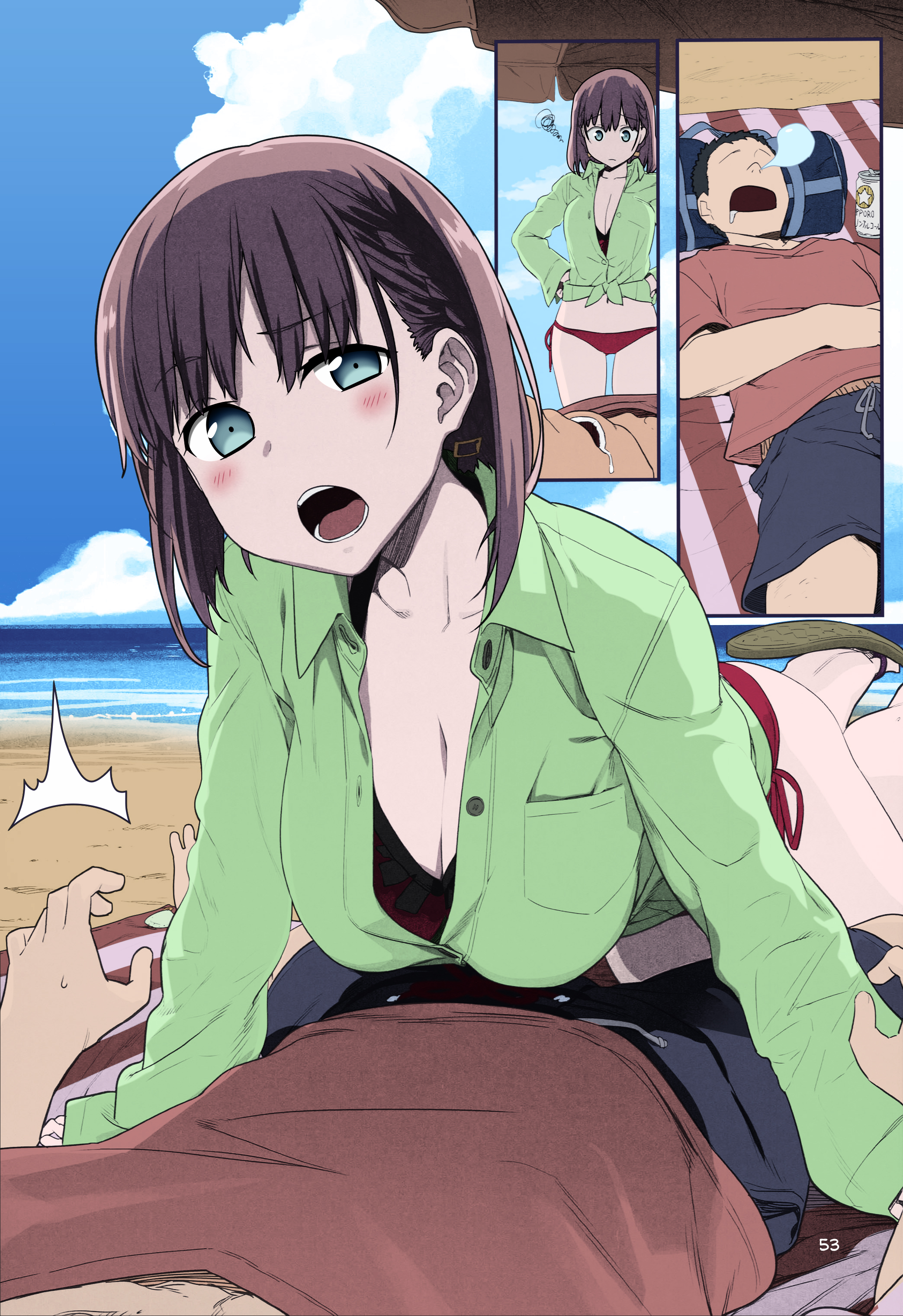 Getsuyoubi no Tawawa (Twitter Webcomic) (Fan Colored) Part II: Manga 第17页