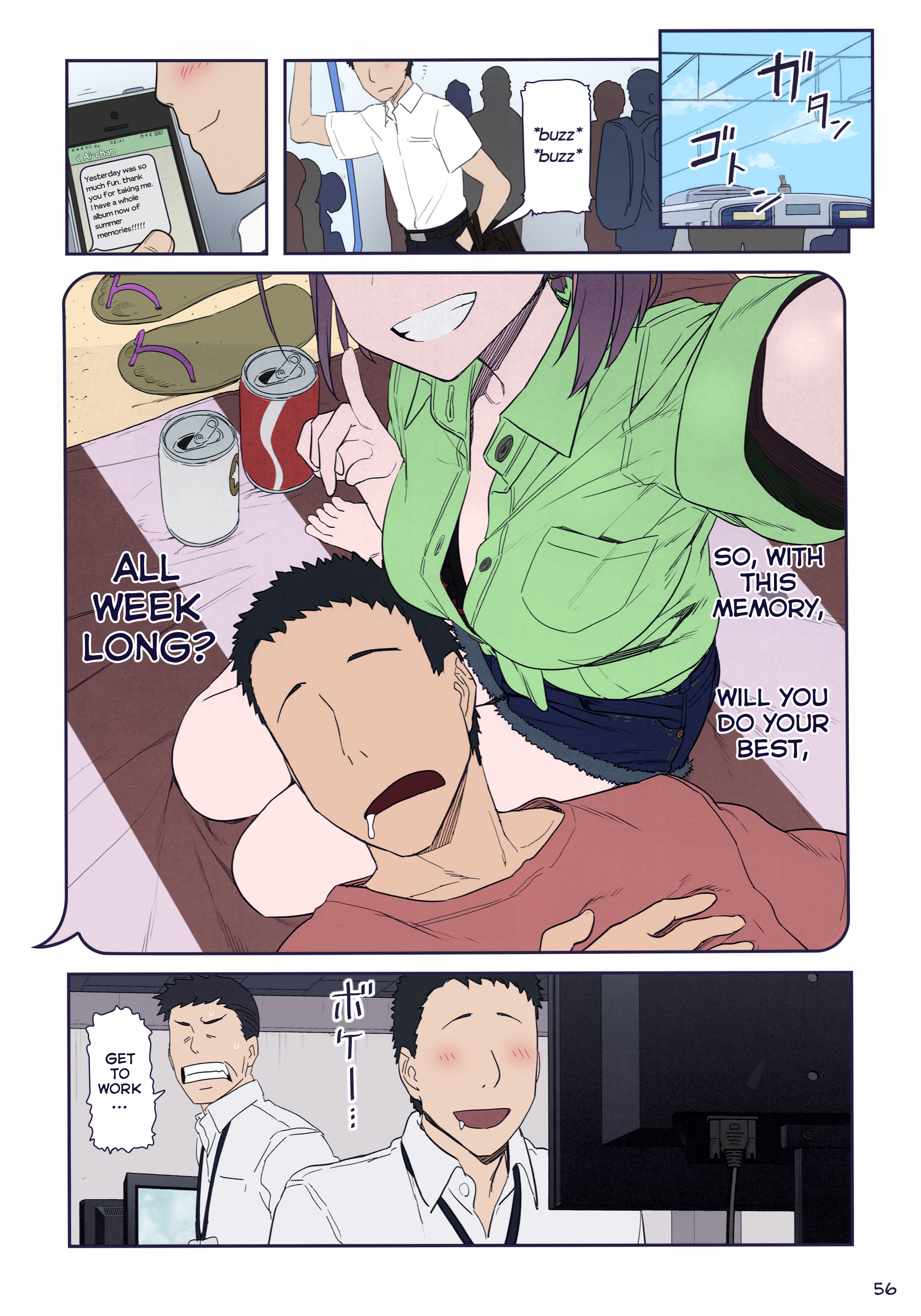 Getsuyoubi no Tawawa (Twitter Webcomic) (Fan Colored) Part II: Manga 第20页