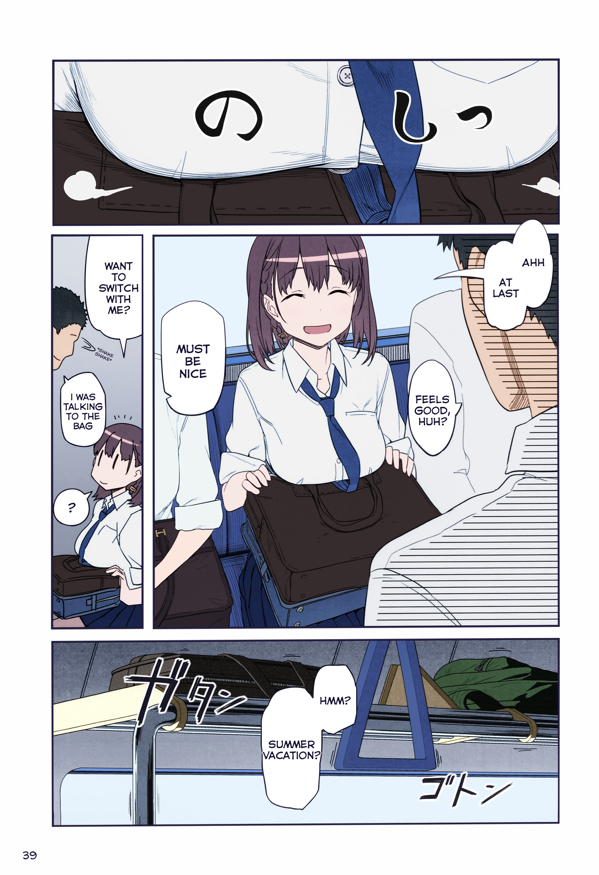 Getsuyoubi no Tawawa (Twitter Webcomic) (Fan Colored) Part II: Manga 第3页