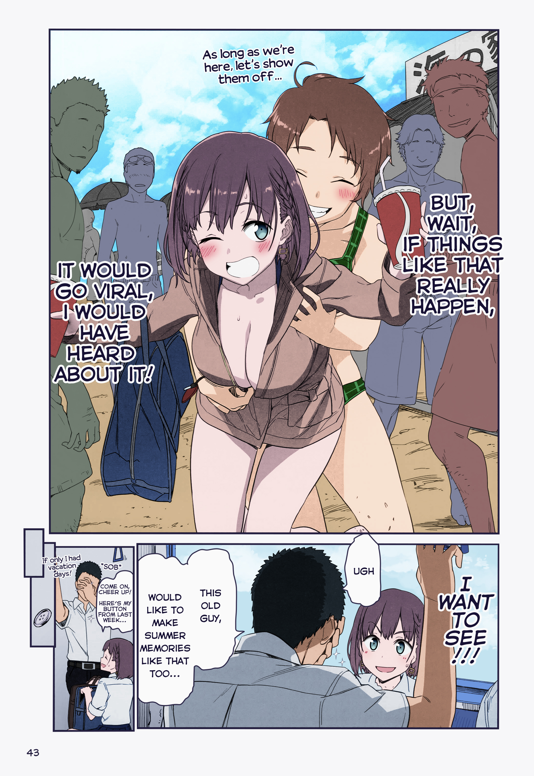 Getsuyoubi no Tawawa (Twitter Webcomic) (Fan Colored) Part II: Manga 第7页