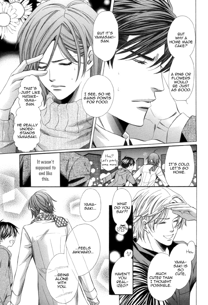 Mukuchi na Koi no Tsutaekata Vol. 1 Ch. 3 第11页