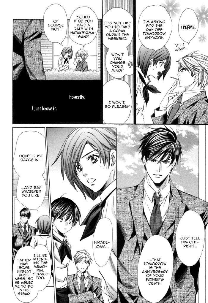 Mukuchi na Koi no Tsutaekata Vol. 1 Ch. 3 第20页