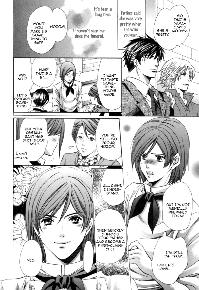 Mukuchi na Koi no Tsutaekata Vol. 1 Ch. 3 第26页