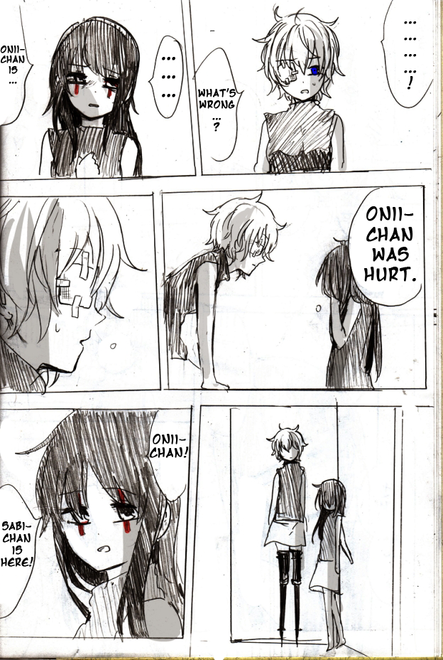 .flow - Untitled (Doujinshi) Ch. 3 第16页