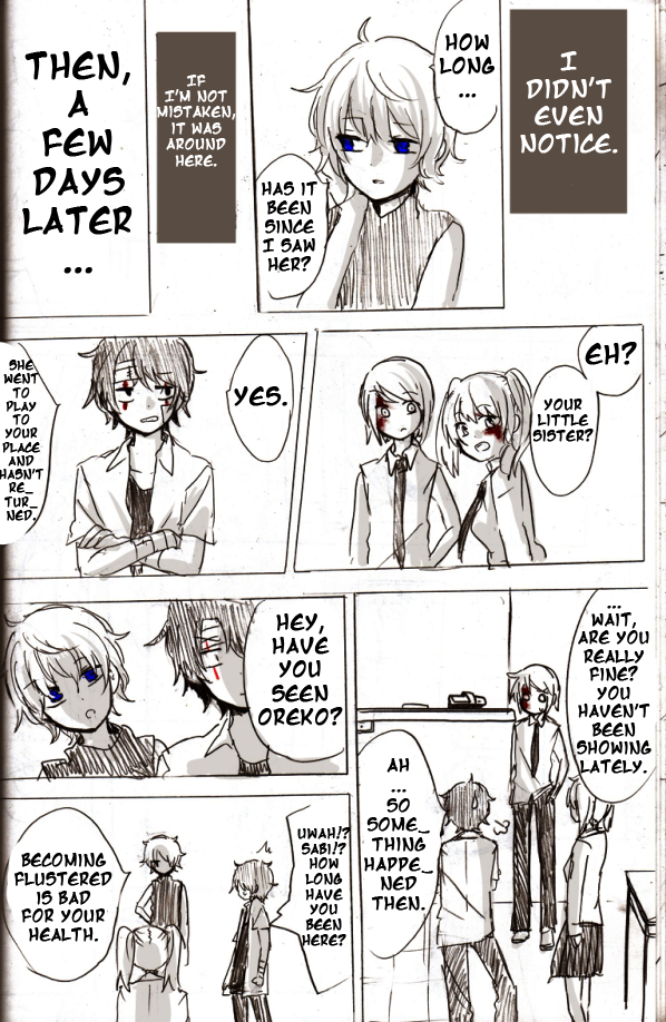 .flow - Untitled (Doujinshi) Ch. 3 第22页