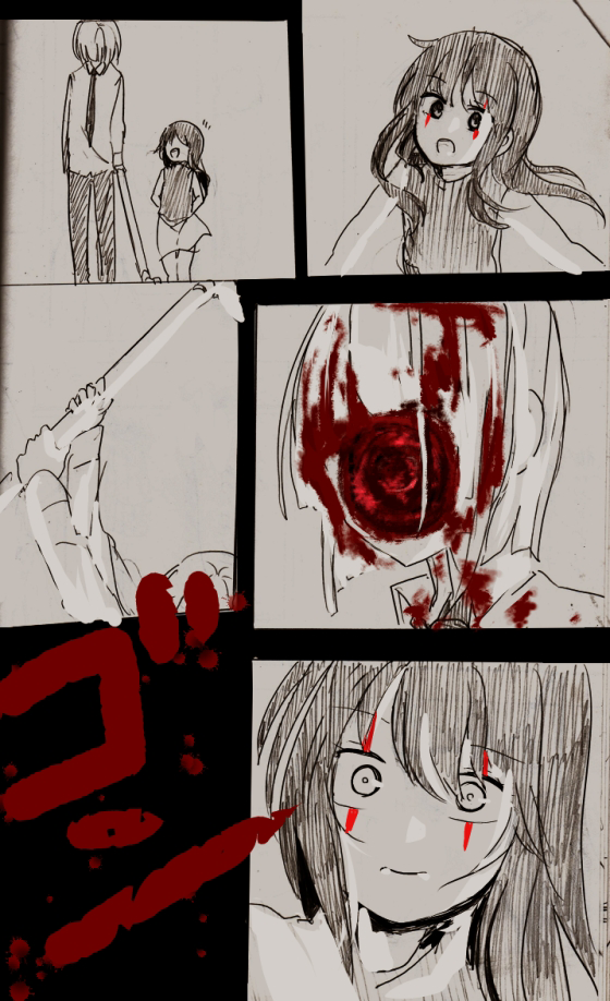 .flow - Untitled (Doujinshi) Ch. 3 第26页