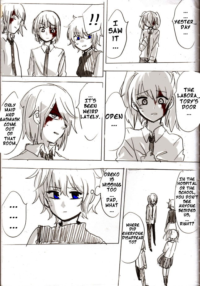 .flow - Untitled (Doujinshi) Ch. 3 第27页