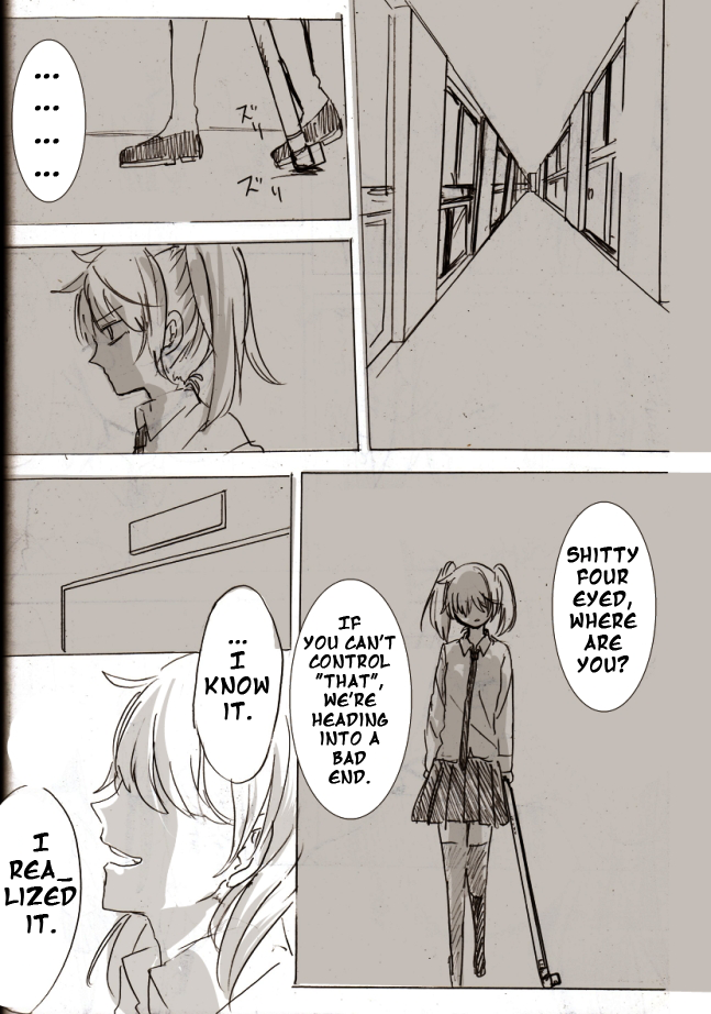 .flow - Untitled (Doujinshi) Ch. 3 第28页