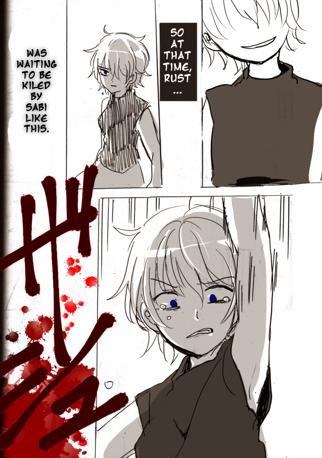 .flow - Untitled (Doujinshi) Ch. 3 第54页