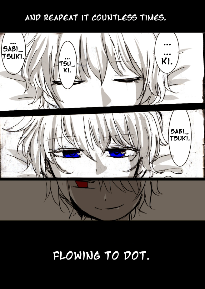 .flow - Untitled (Doujinshi) Ch. 3 第60页