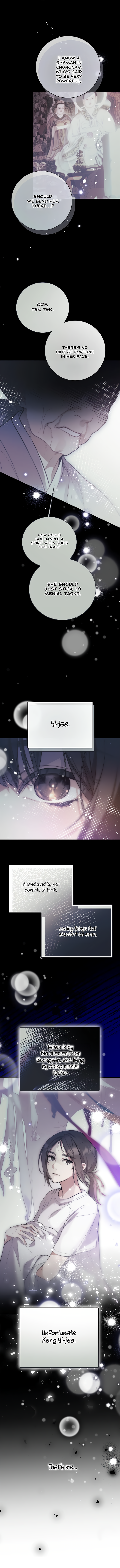 As the Heart Leads Vol. 1 Ch. 1 第12页
