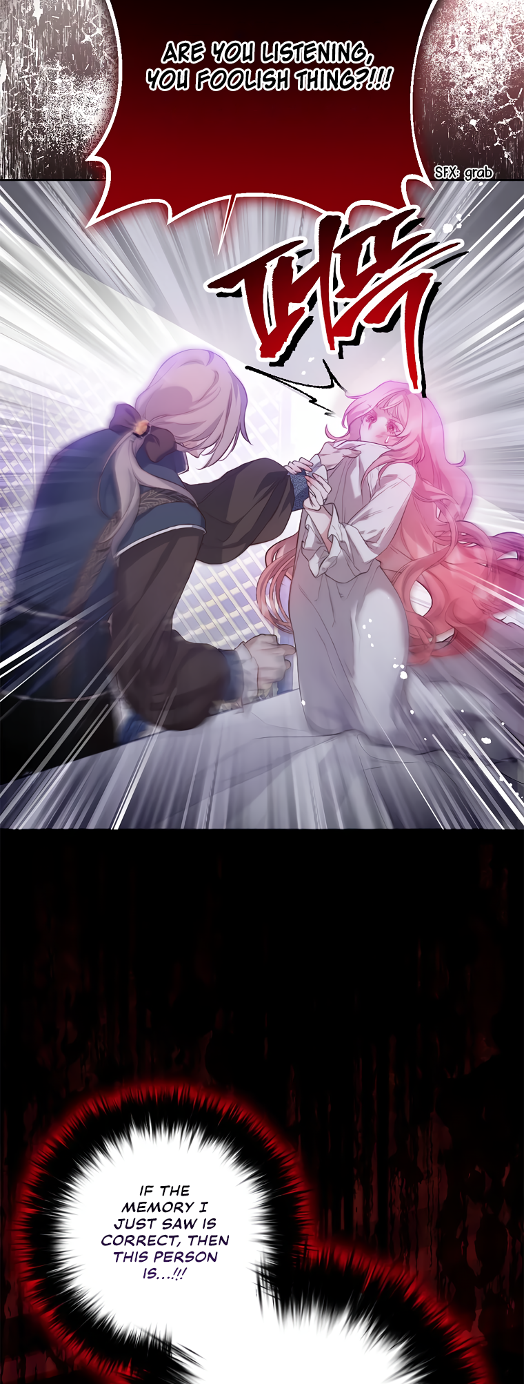 As the Heart Leads Vol. 1 Ch. 1 第20页