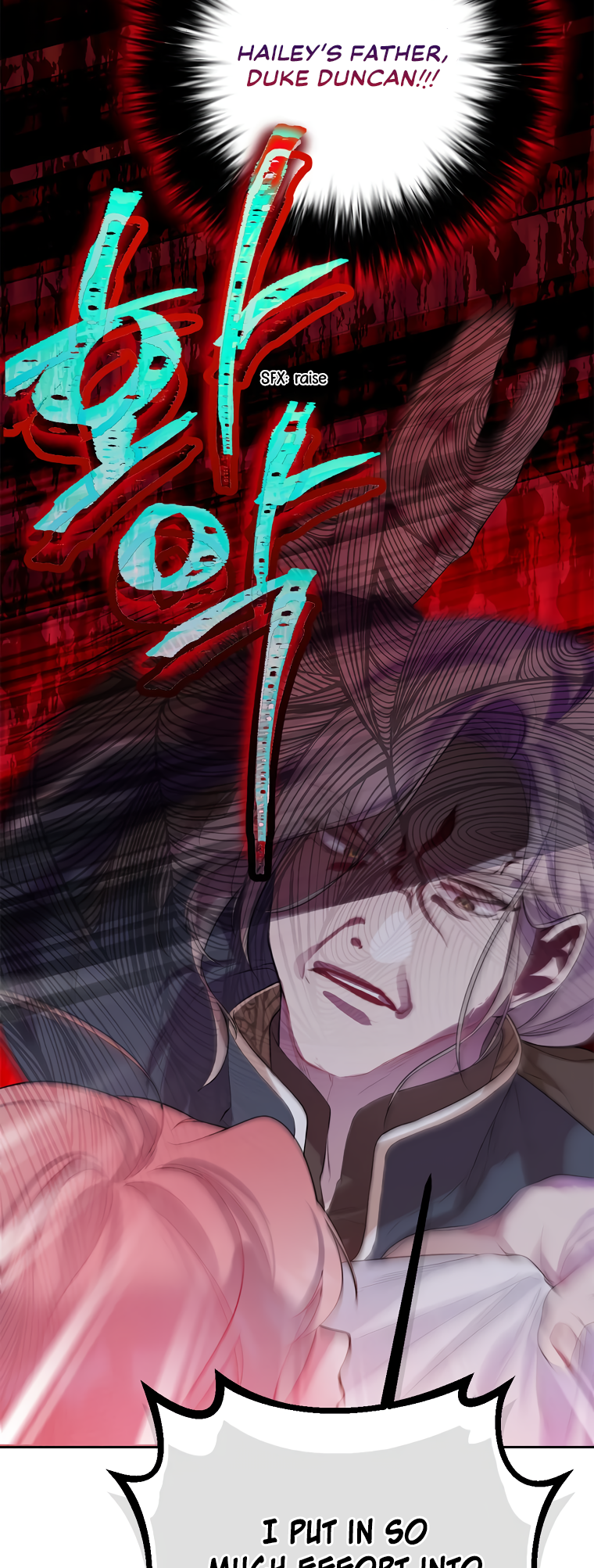 As the Heart Leads Vol. 1 Ch. 1 第21页