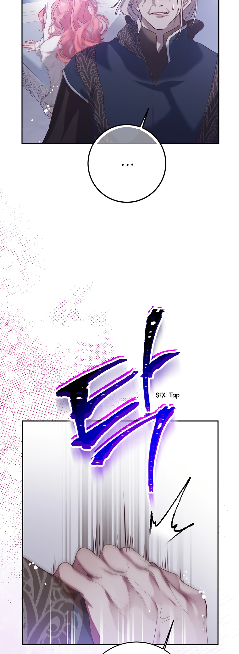 As the Heart Leads Vol. 1 Ch. 1 第27页