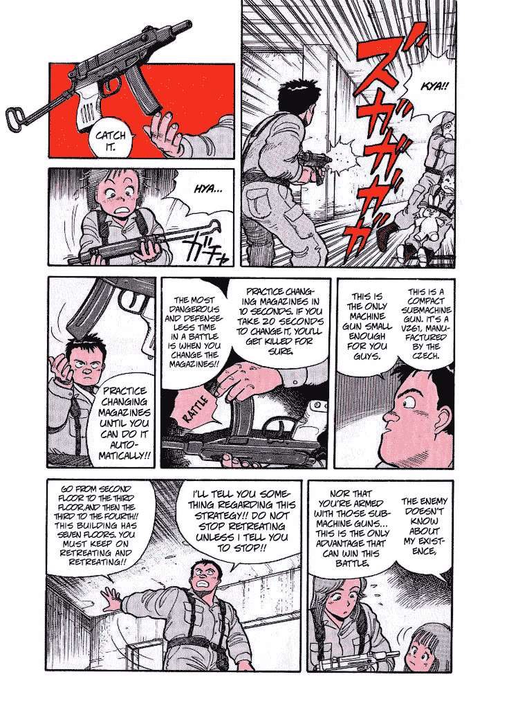 Pineapple Army Instructor Goushi 第17页