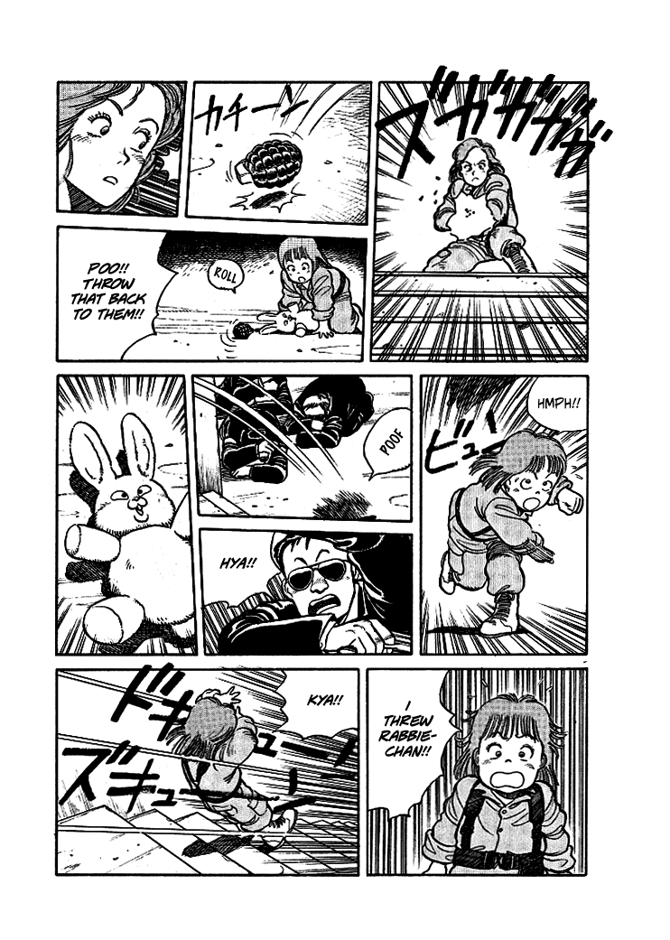 Pineapple Army Instructor Goushi 第21页