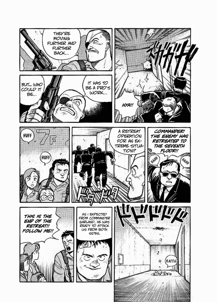 Pineapple Army Instructor Goushi 第25页