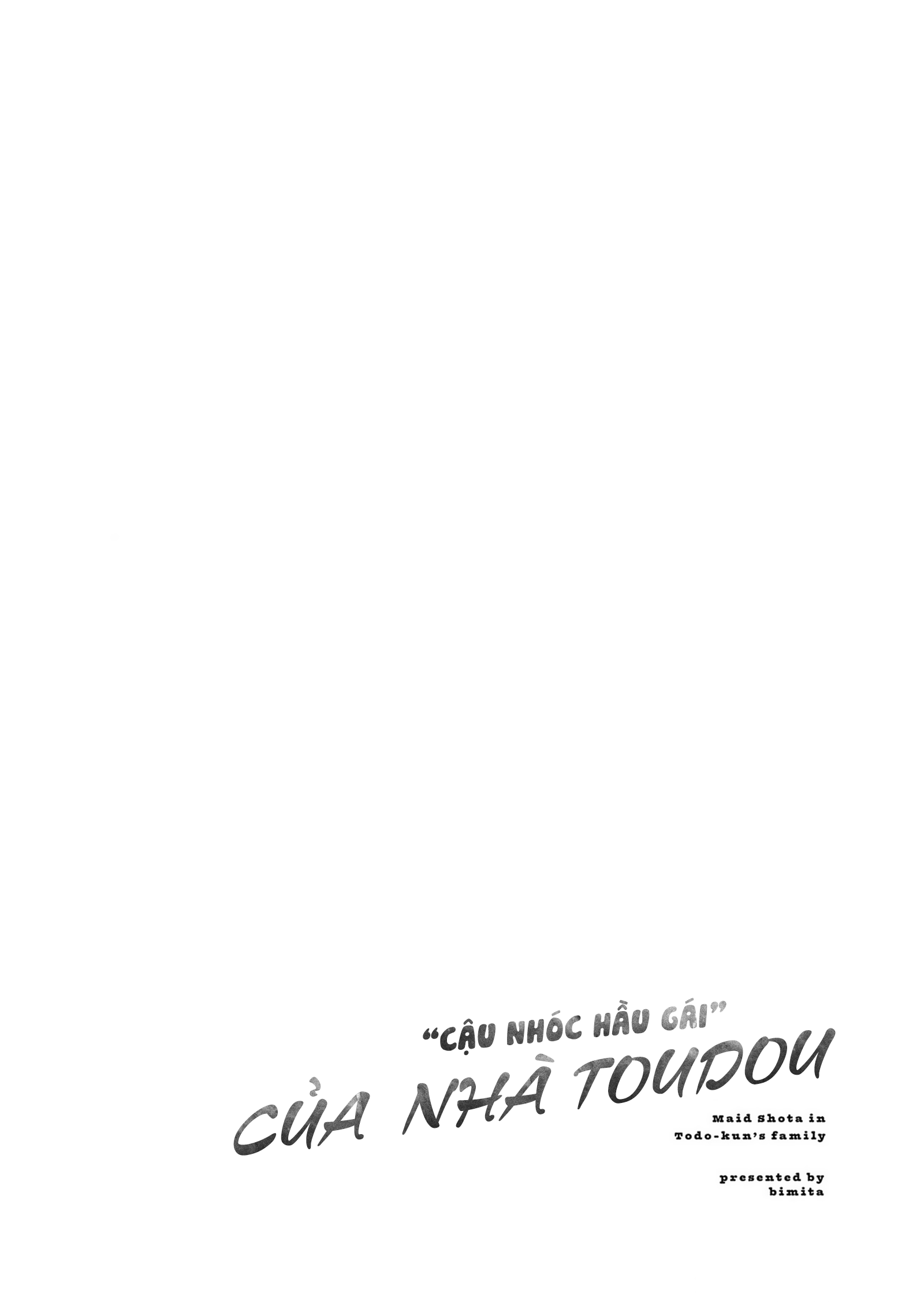 Toudou-kun Chi no Maid Shota Vol. 1 Ch. 4 第2页