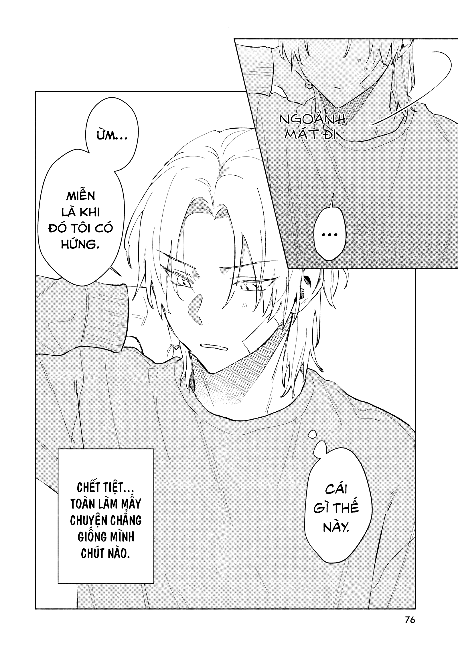 Toudou-kun Chi no Maid Shota Vol. 1 Ch. 4 第12页