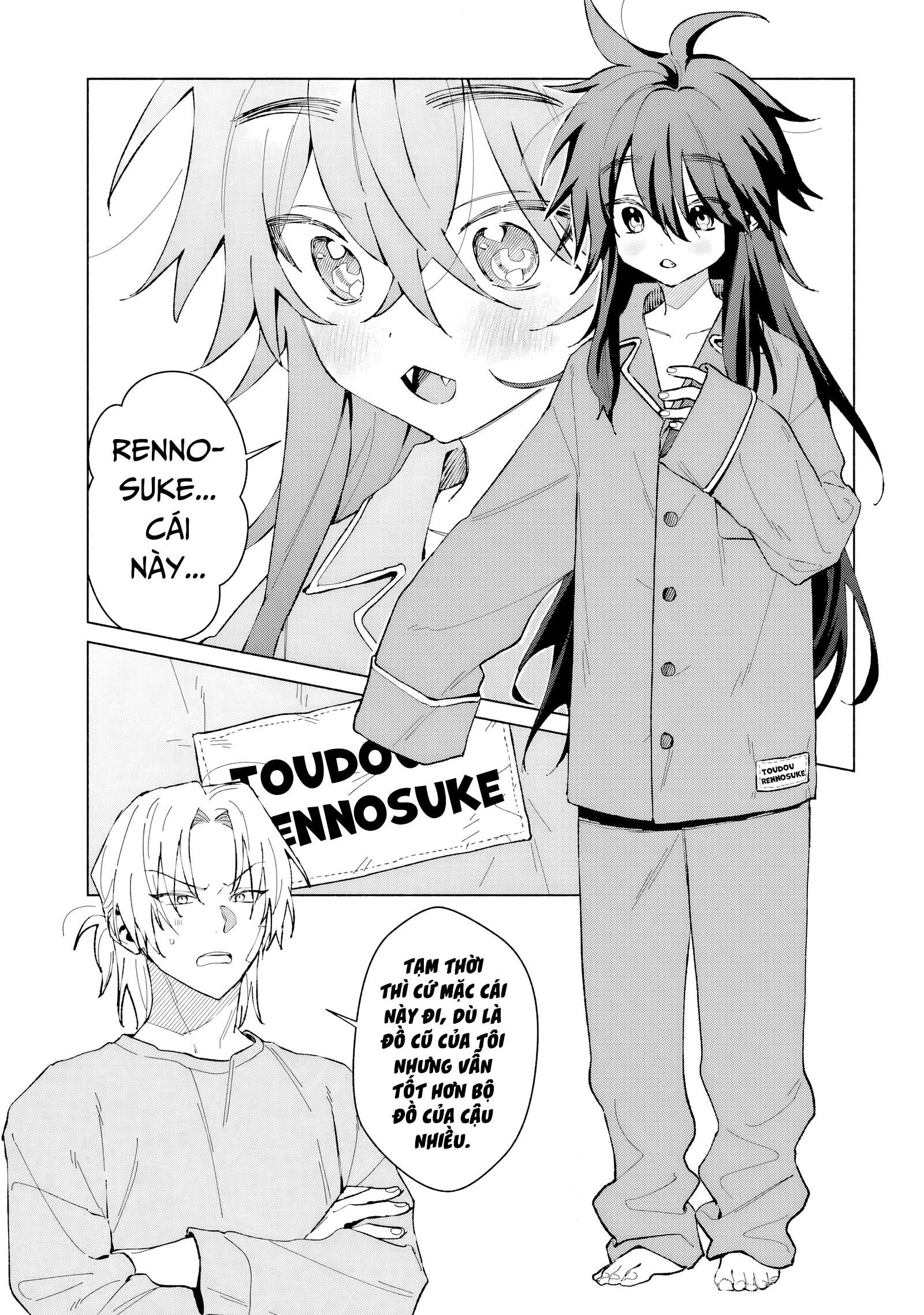Toudou-kun Chi no Maid Shota Vol. 1 Ch. 4 第17页