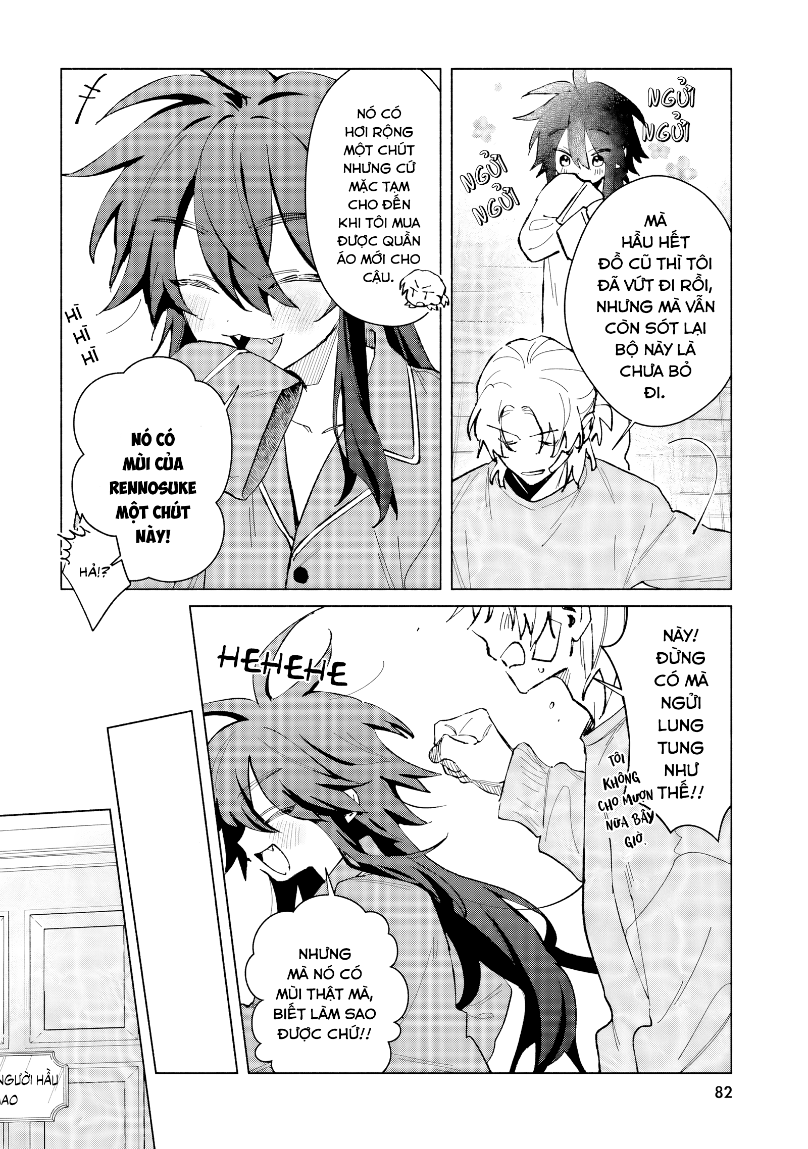 Toudou-kun Chi no Maid Shota Vol. 1 Ch. 4 第18页
