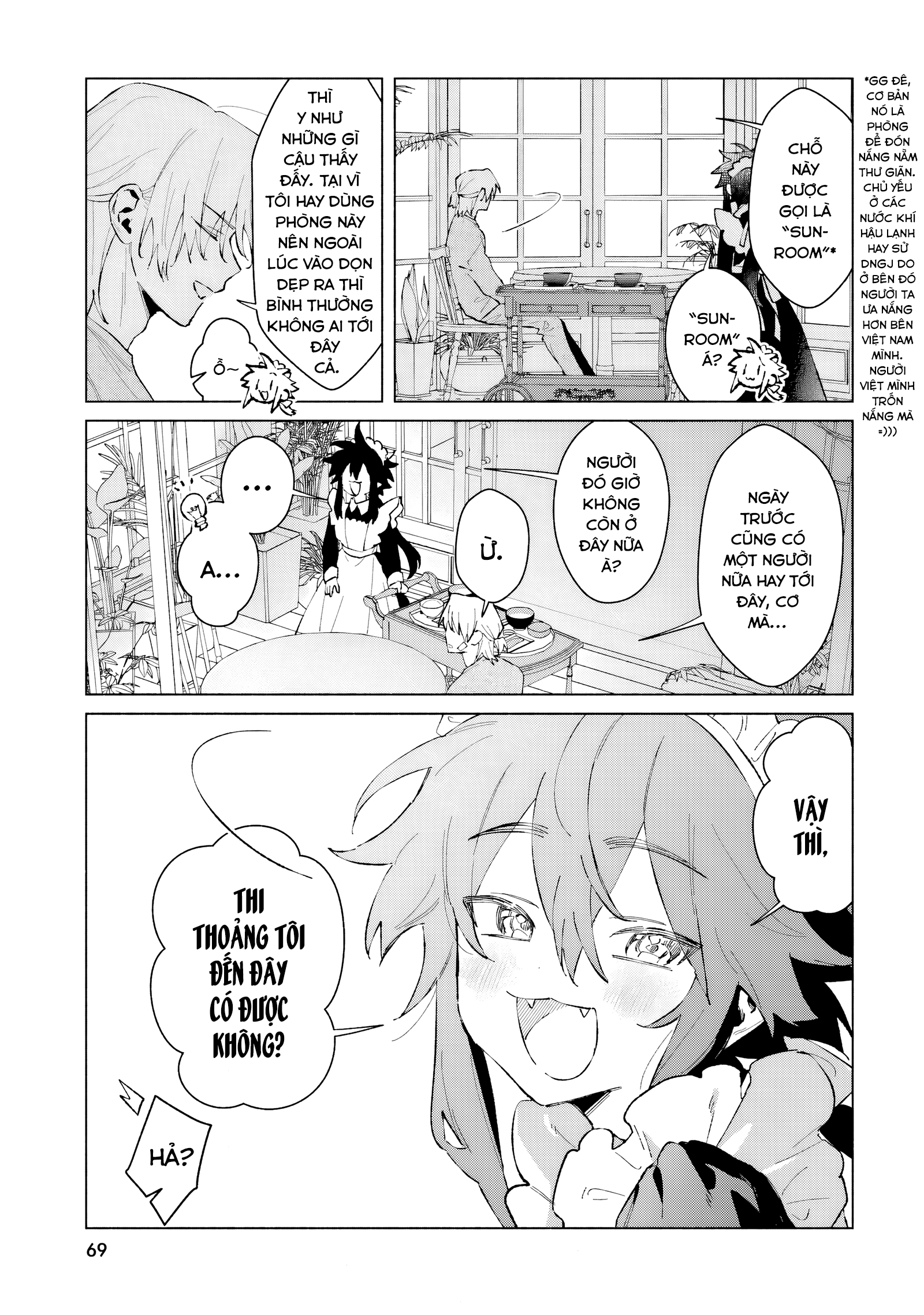Toudou-kun Chi no Maid Shota Vol. 1 Ch. 4 第5页