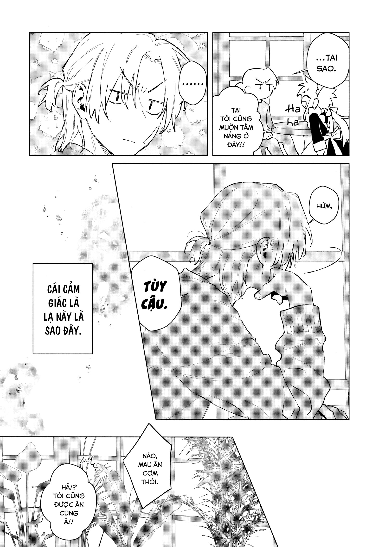 Toudou-kun Chi no Maid Shota Vol. 1 Ch. 4 第6页