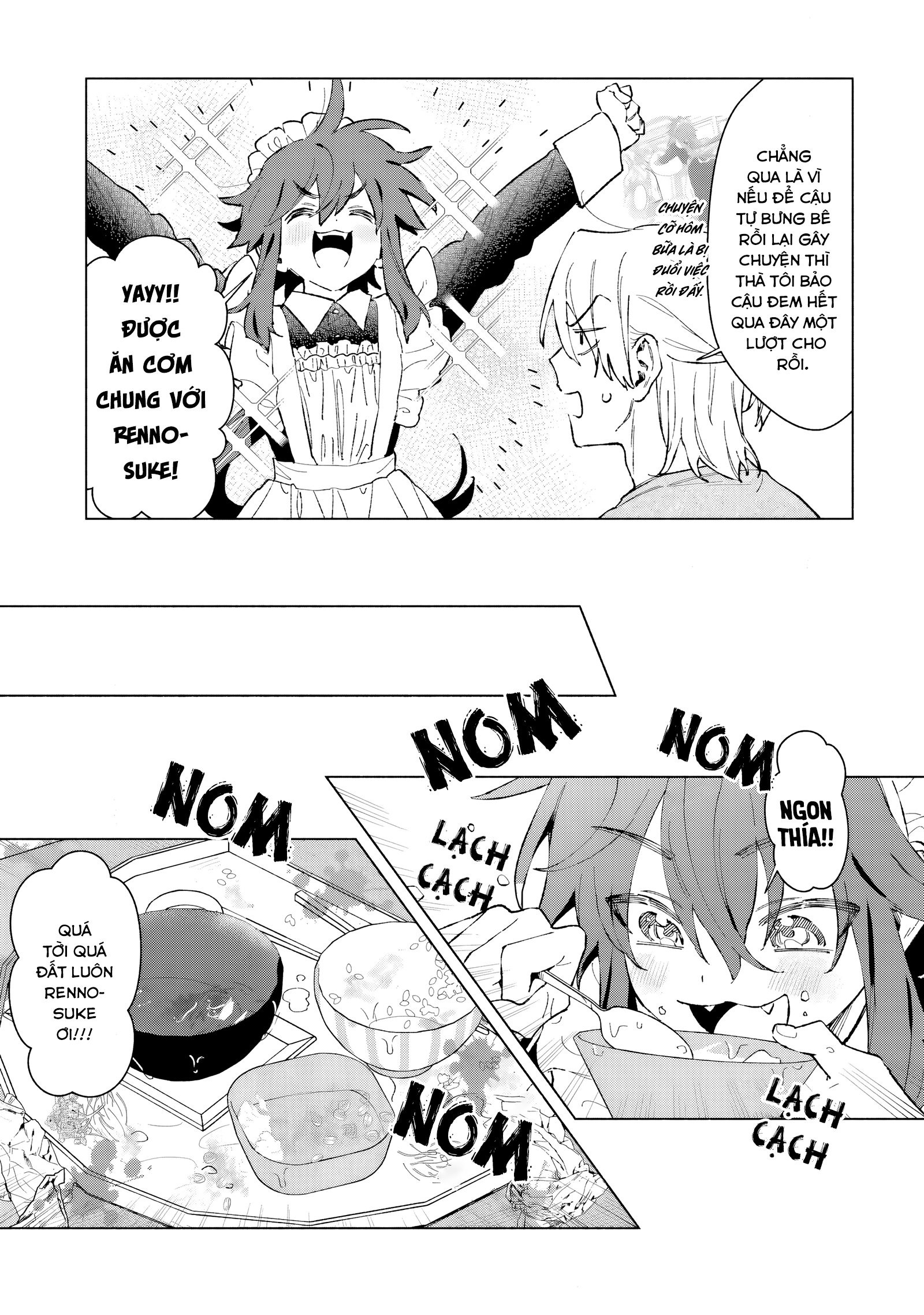 Toudou-kun Chi no Maid Shota Vol. 1 Ch. 4 第7页