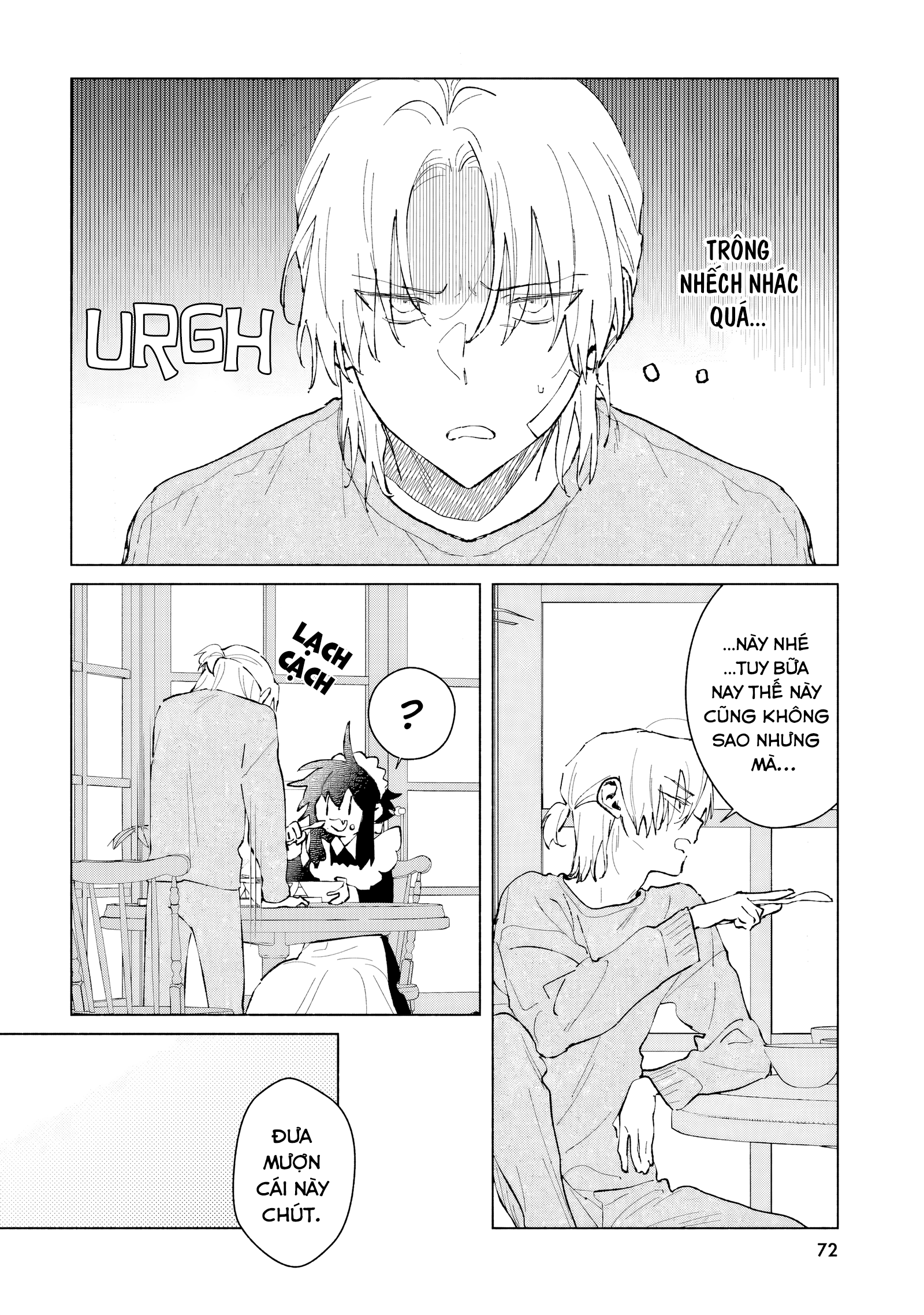Toudou-kun Chi no Maid Shota Vol. 1 Ch. 4 第8页