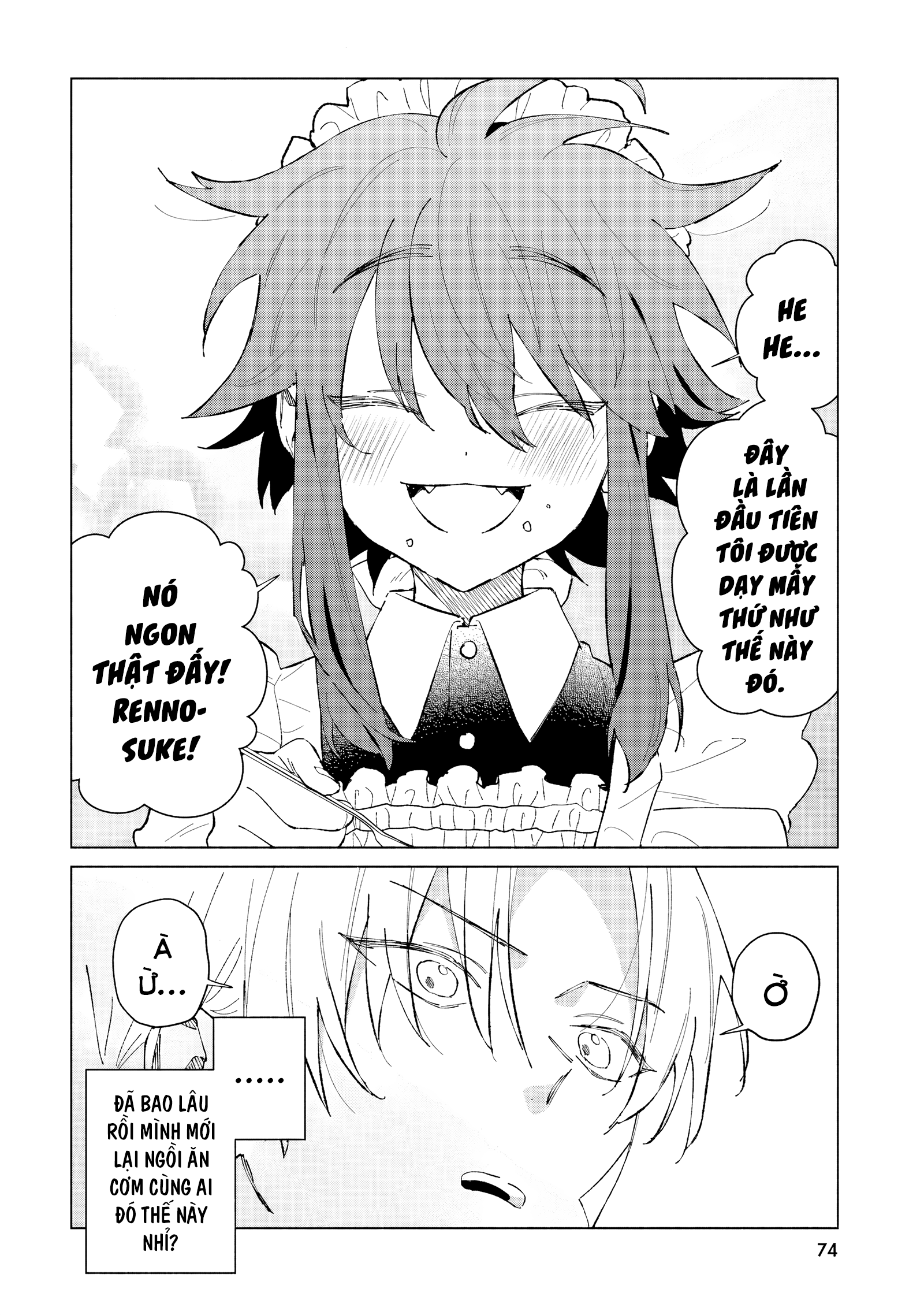 Toudou-kun Chi no Maid Shota Vol. 1 Ch. 4 第10页