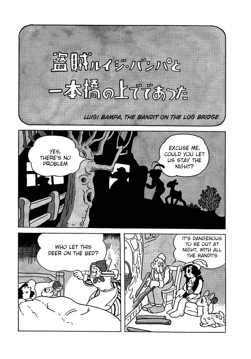 Tale of the Miracle Forest Luigi Bampa, the Bandit on the Log Bridge 第1页