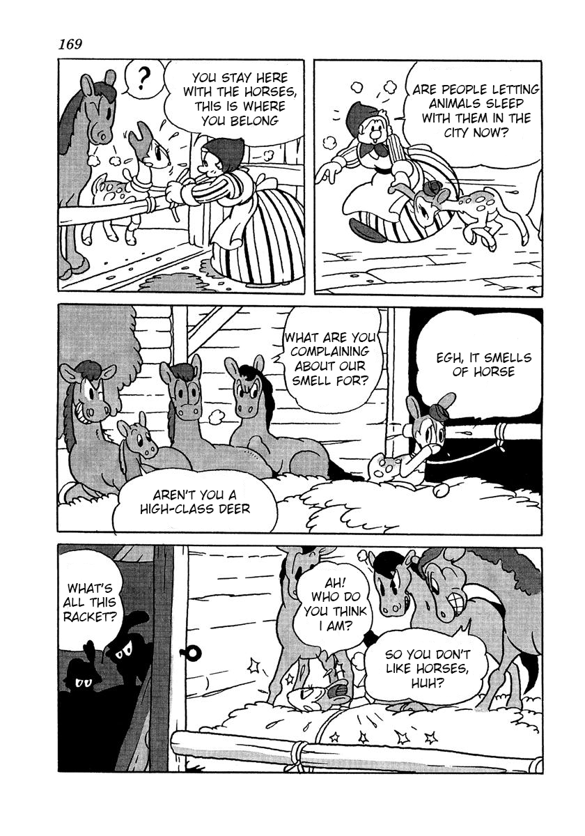 Tale of the Miracle Forest Luigi Bampa, the Bandit on the Log Bridge 第2页