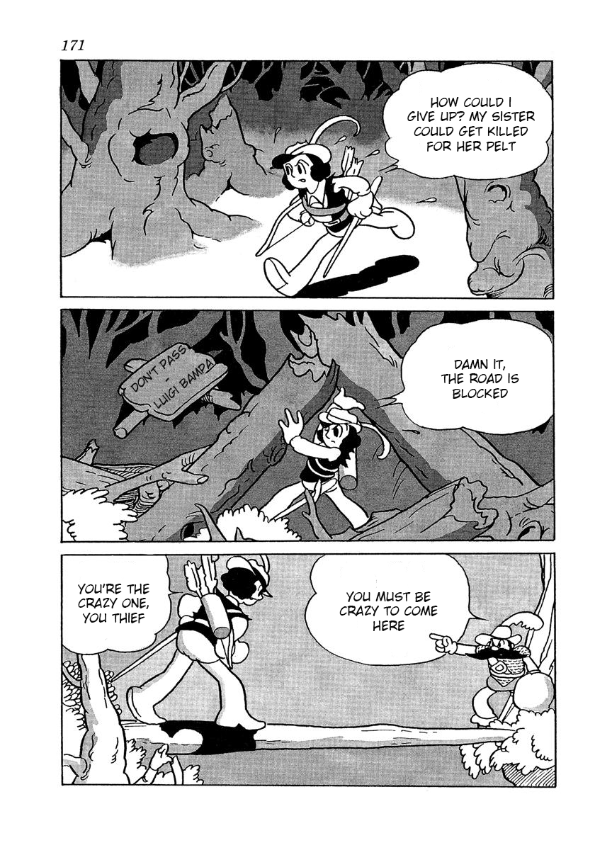 Tale of the Miracle Forest Luigi Bampa, the Bandit on the Log Bridge 第4页