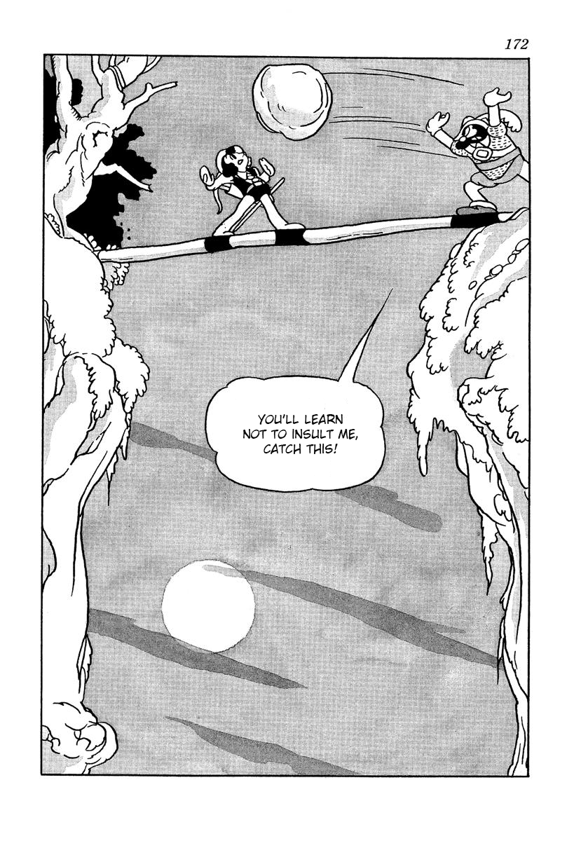 Tale of the Miracle Forest Luigi Bampa, the Bandit on the Log Bridge 第5页