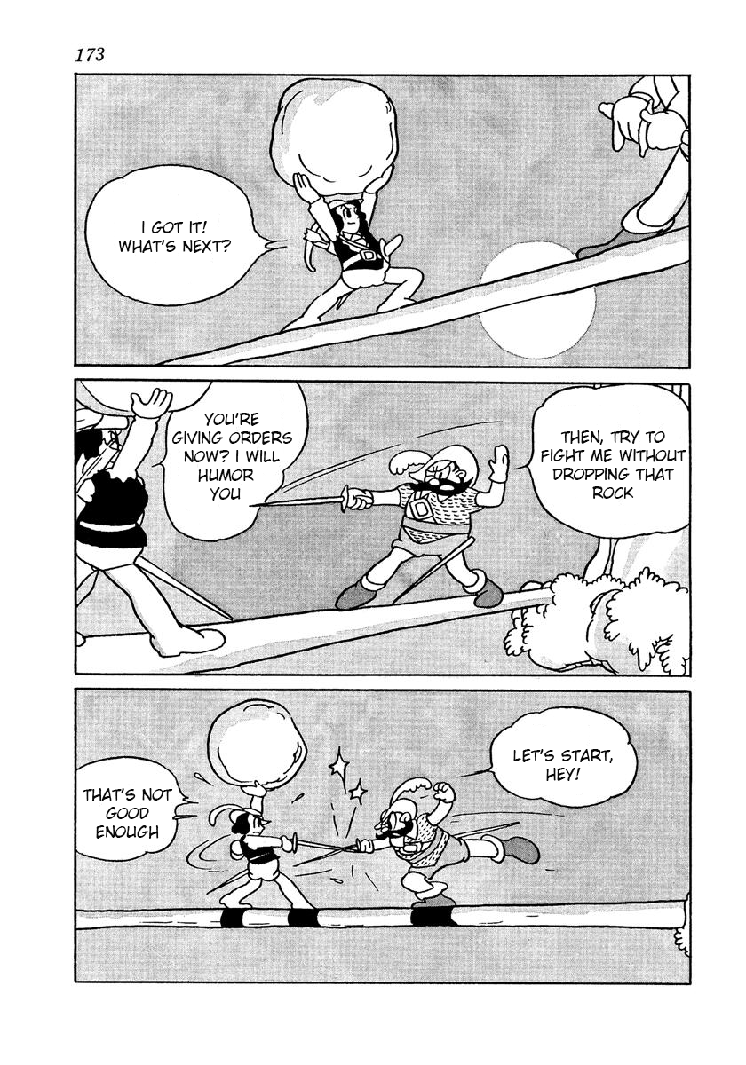 Tale of the Miracle Forest Luigi Bampa, the Bandit on the Log Bridge 第6页