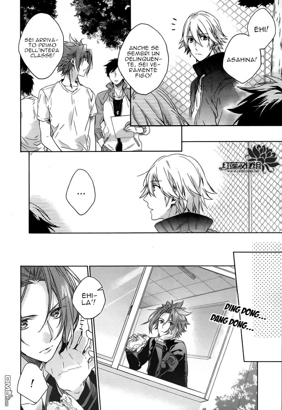 Brothers Conflict feat. Yusuke & Futo feat. Yusuke (prima parte) 第11页