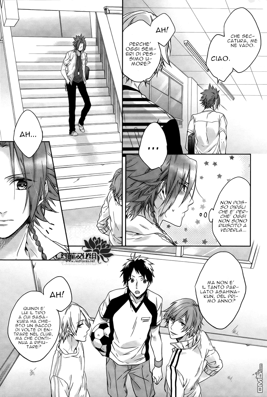 Brothers Conflict feat. Yusuke & Futo feat. Yusuke (prima parte) 第20页