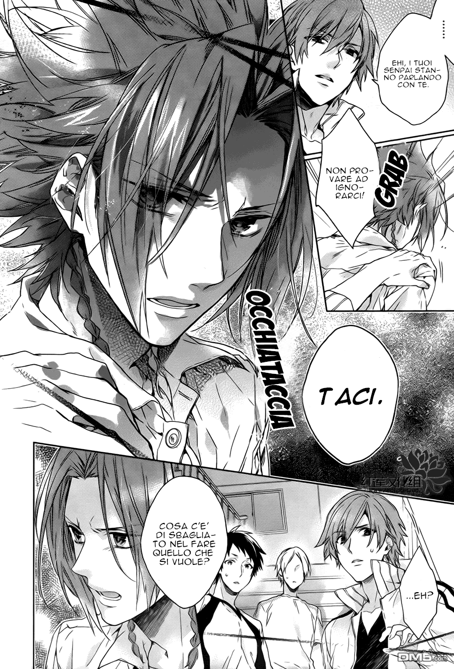 Brothers Conflict feat. Yusuke & Futo feat. Yusuke (prima parte) 第23页