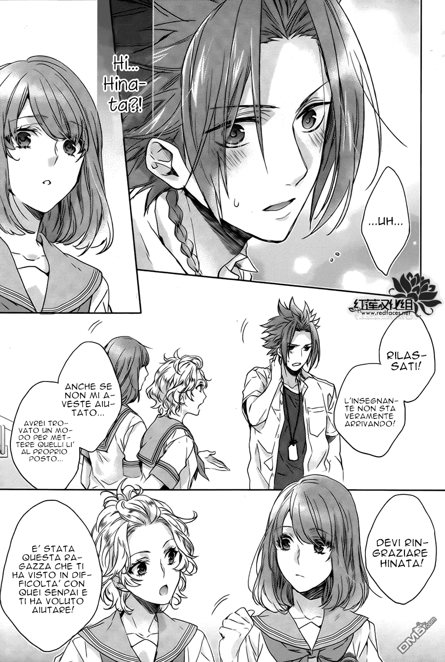 Brothers Conflict feat. Yusuke & Futo feat. Yusuke (prima parte) 第26页