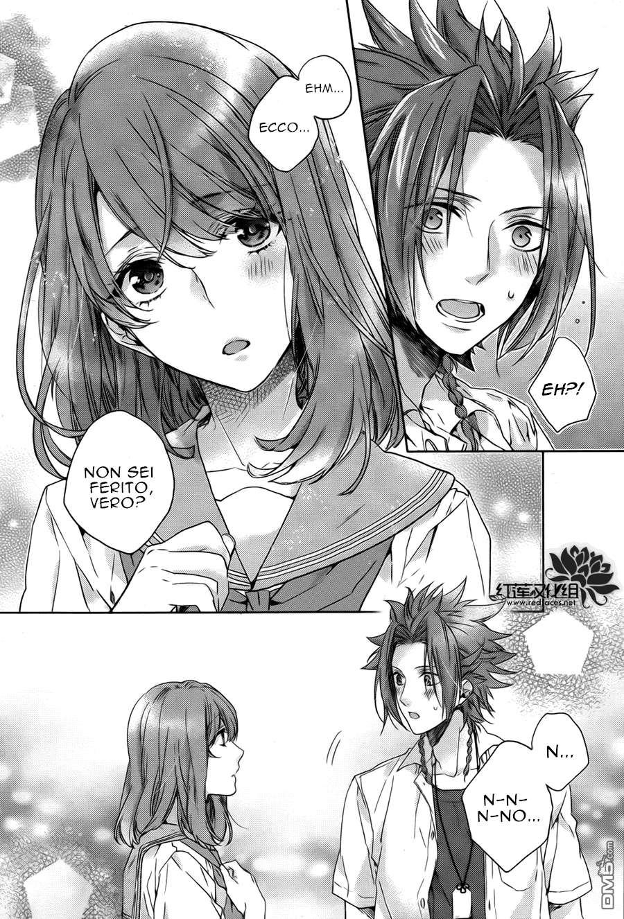 Brothers Conflict feat. Yusuke & Futo feat. Yusuke (prima parte) 第27页