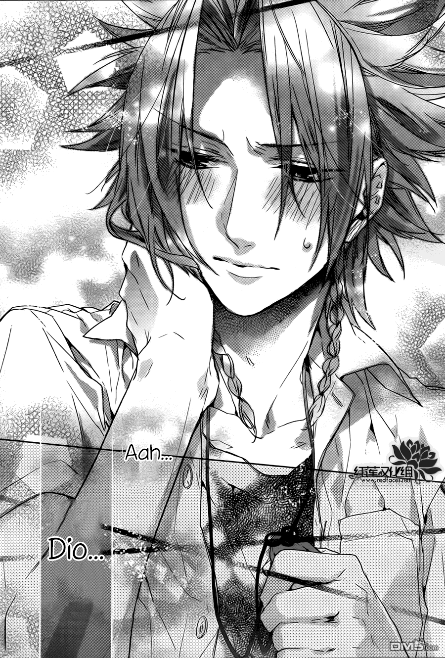 Brothers Conflict feat. Yusuke & Futo feat. Yusuke (prima parte) 第32页