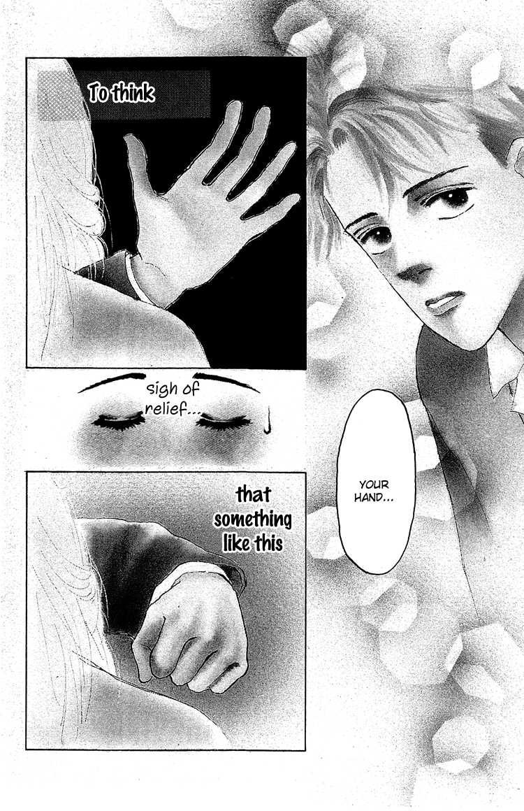 POPS Vol. 1 Ch. 2 第3页