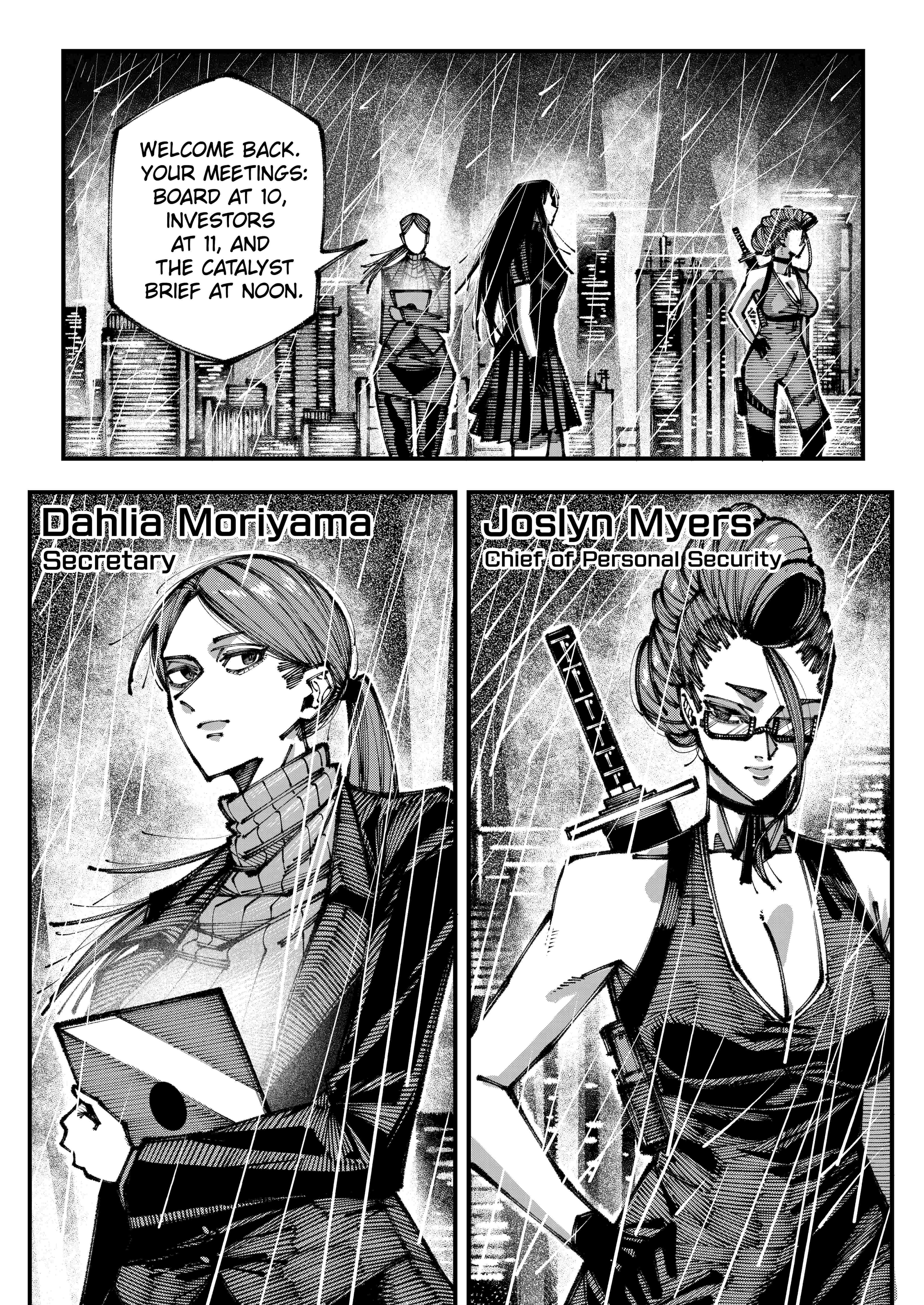 FINAL CATALYST Oneshot 第58页