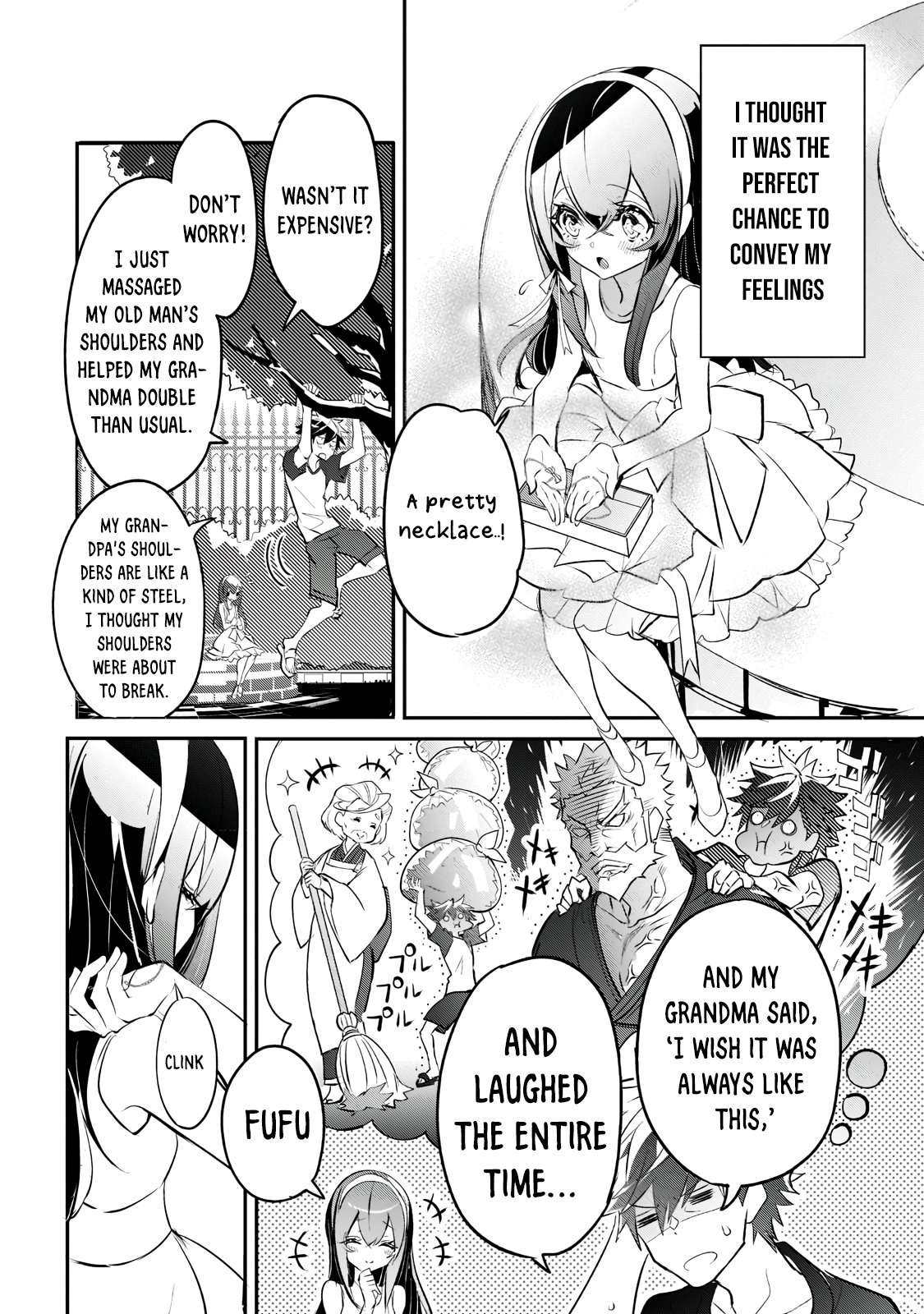 Inu to Yuusha wa Kazaranai Vol. 1 Ch. 1.1 第11页